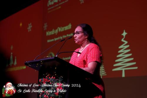 Christmas Party 2024