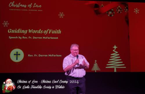 Christmas Party 2024